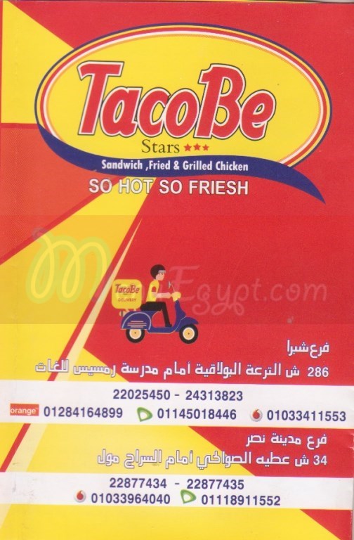 TacoBe menu prices